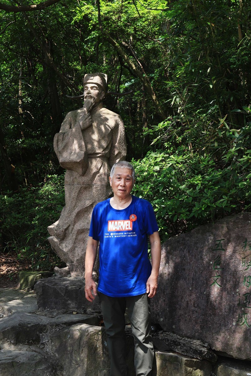 浙江雪窦山千丈岩、妙高台景点（一)