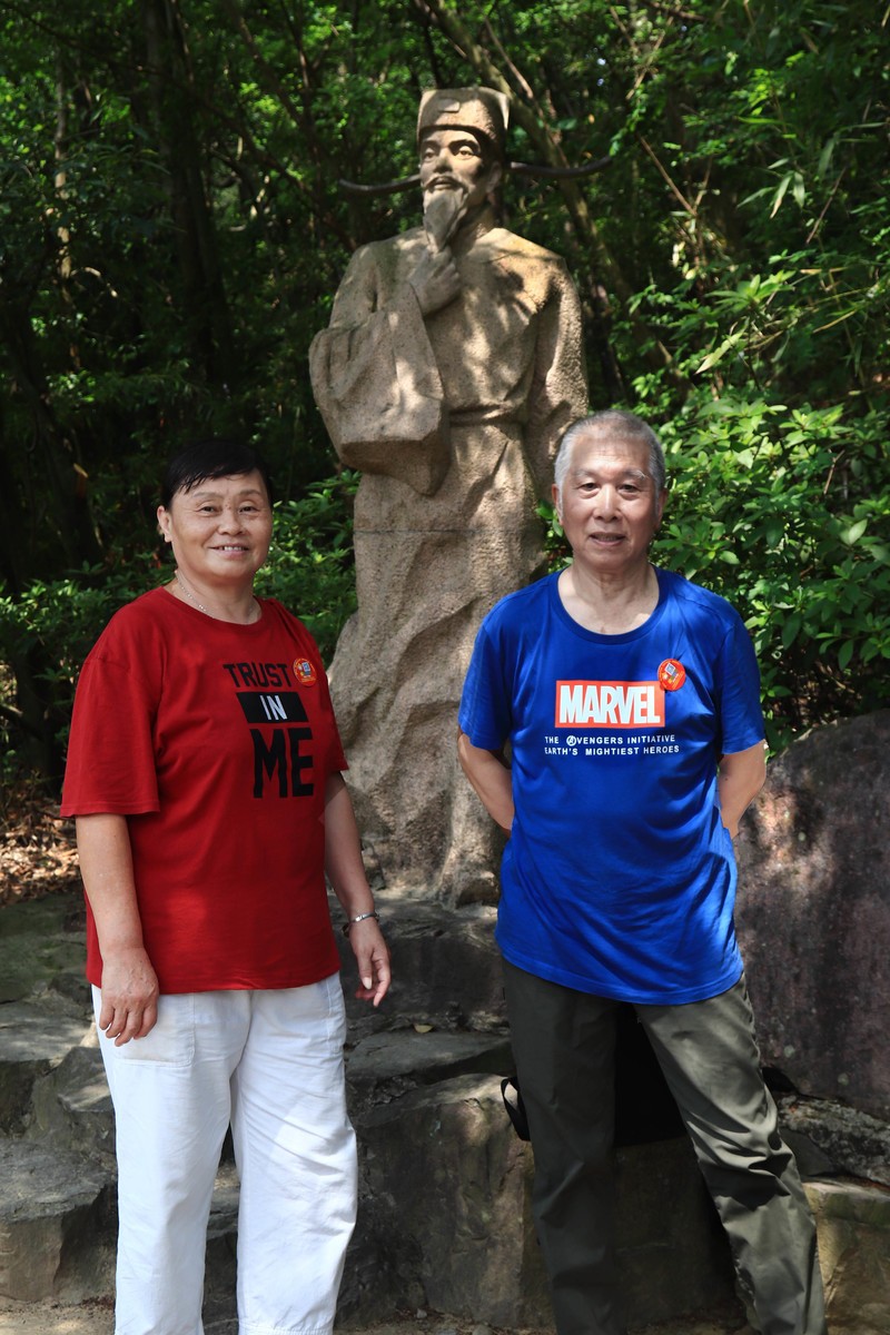 浙江雪窦山千丈岩、妙高台景点（一)