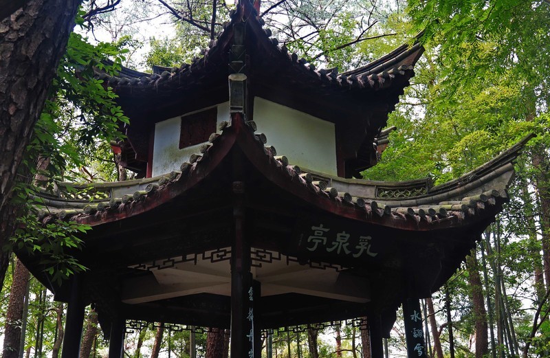 浙江雪窦山千丈岩、妙高台景点（一)