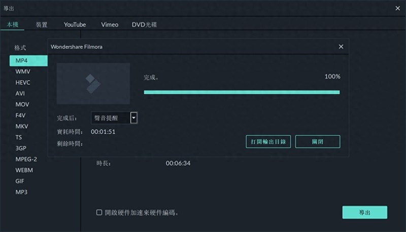 24G“非标”内存有啥区别？新乐士 狂刃战士RGB DDR5 7200实测告诉你