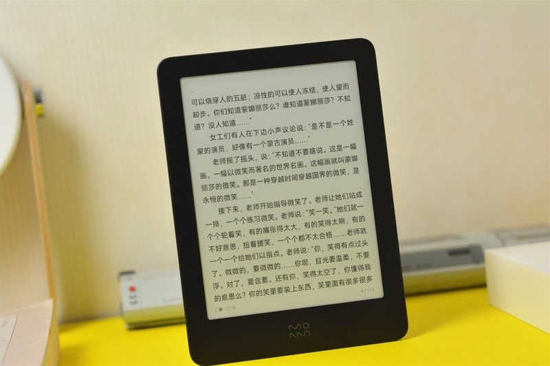 出差旅行好伴侣 墨案 Air小小电子书的新鲜体验