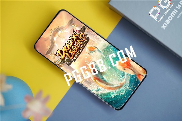 PGSOFT游戏卓越性能！小米14 Pro钛金属特别版钛金属与双龙晶玻璃魅