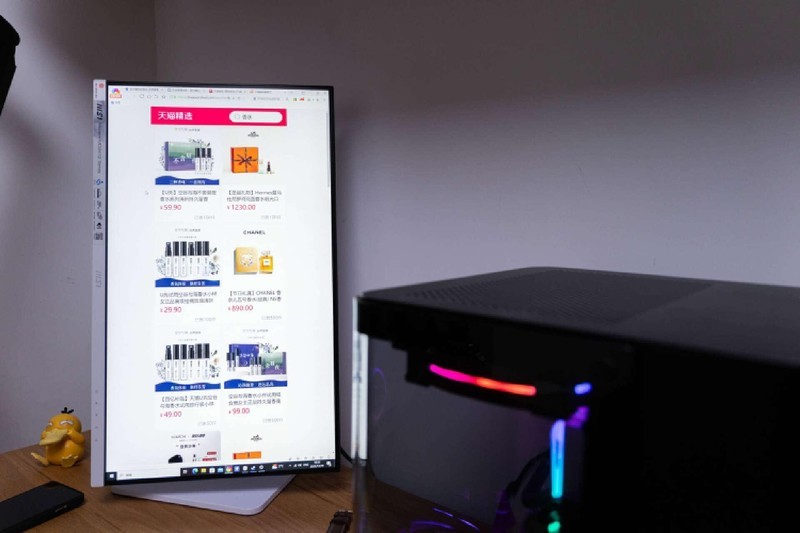 价格美丽，售后给力，高颜值显示器微星MD2412PW