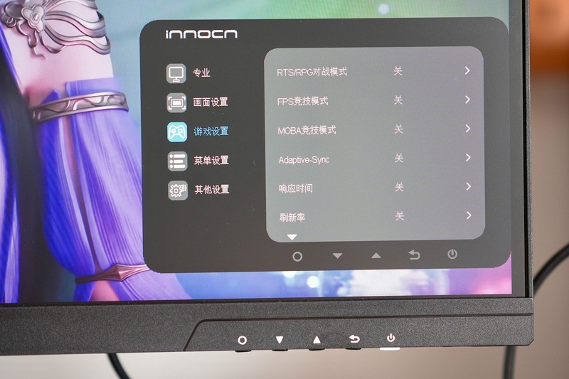 价格屠夫，27英寸2K显示器只要749，记得帮男友收藏