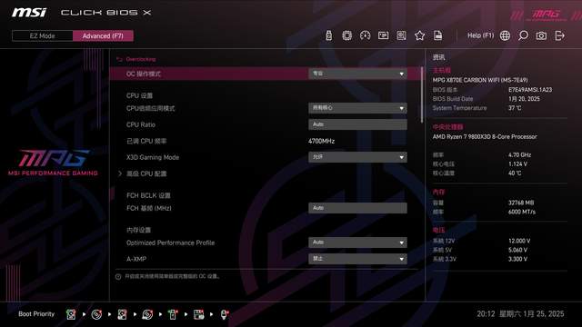 刀法精准，颜值出色，影驰RTX5080金属大师显卡首发测评