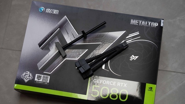 刀法精准，颜值出色，影驰RTX5080金属大师显卡首发测评
