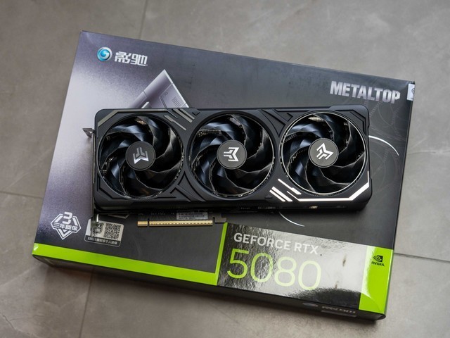 刀法精准，颜值出色，影驰RTX5080金属大师显卡首发测评