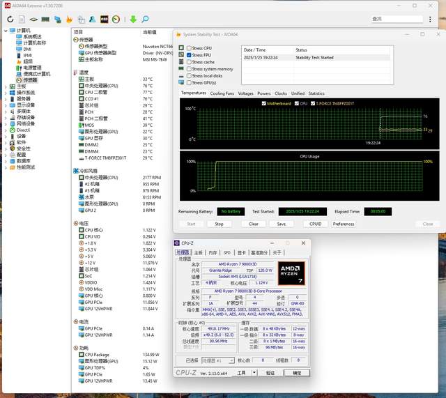 刀法精准，颜值出色，影驰RTX5080金属大师显卡首发测评