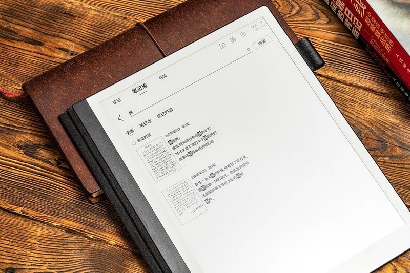 MAXHUB领效M6 Pro智能办公本：用极致的书写体验，打造高效信息处理流程