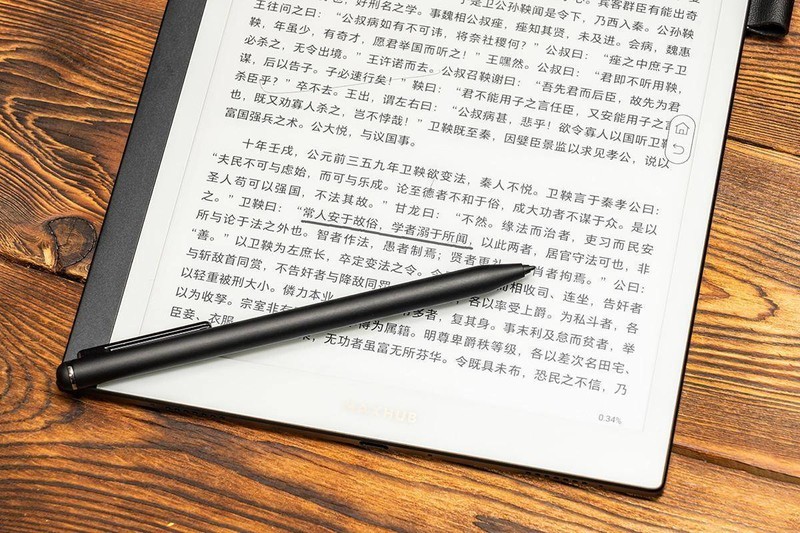 MAXHUB领效M6 Pro智能办公本：用极致的书写体验，打造高效信息处理流程