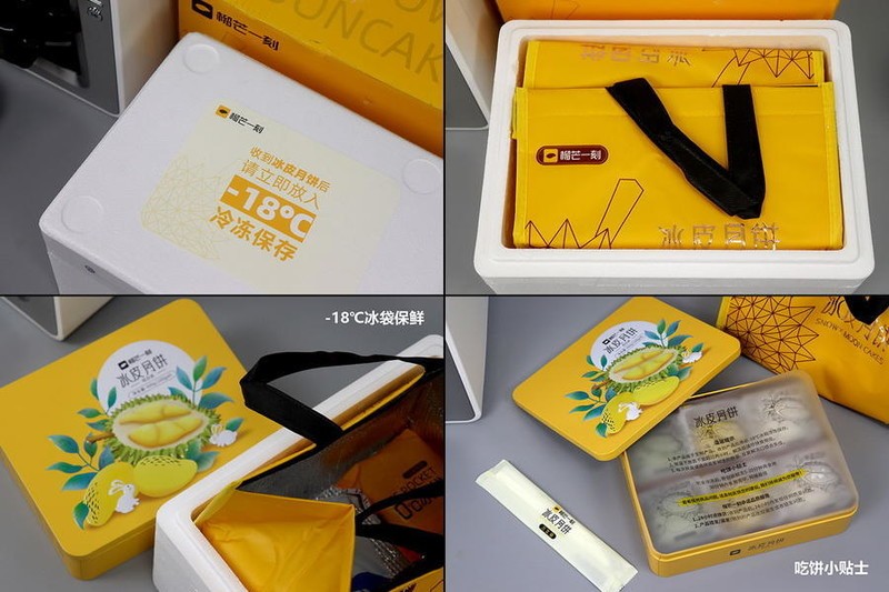 中秋刚过，超市月饼几乎消失，我却网购一盒冰皮慢慢吃