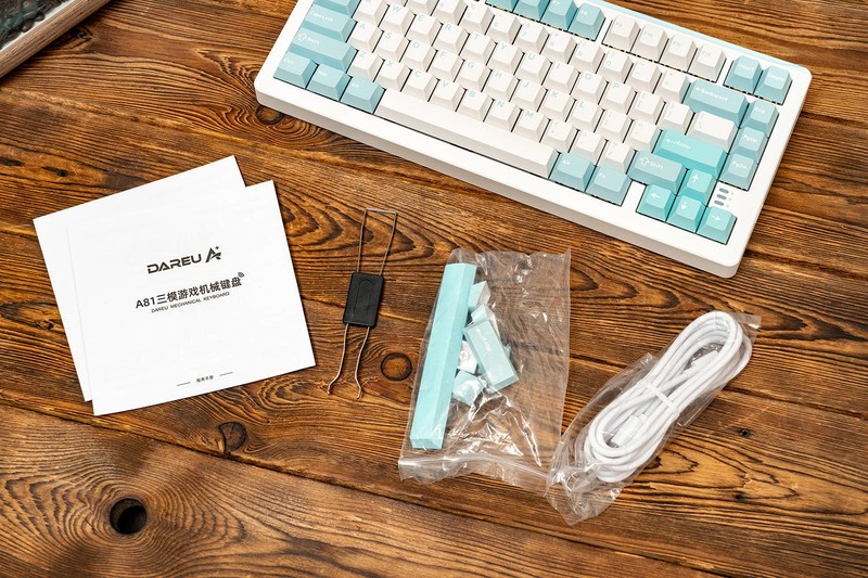 达尔优A81三模机械键盘：499元的紫金轴PRO，能值回票价吗？