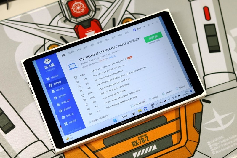 壹号掌机二代体验，8.4寸屏幕分离式手柄，平板+笔记本电脑三合一