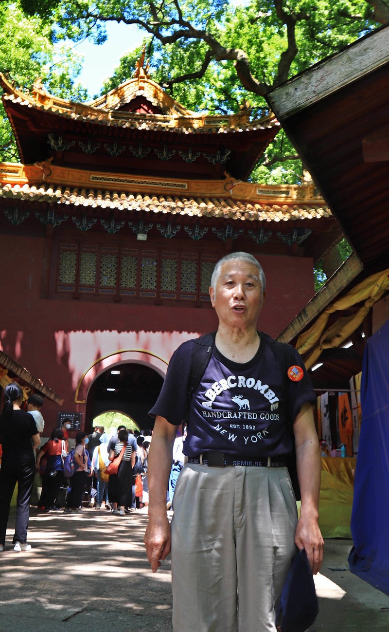 浙江雪窦山千丈岩、妙高台景点（一)