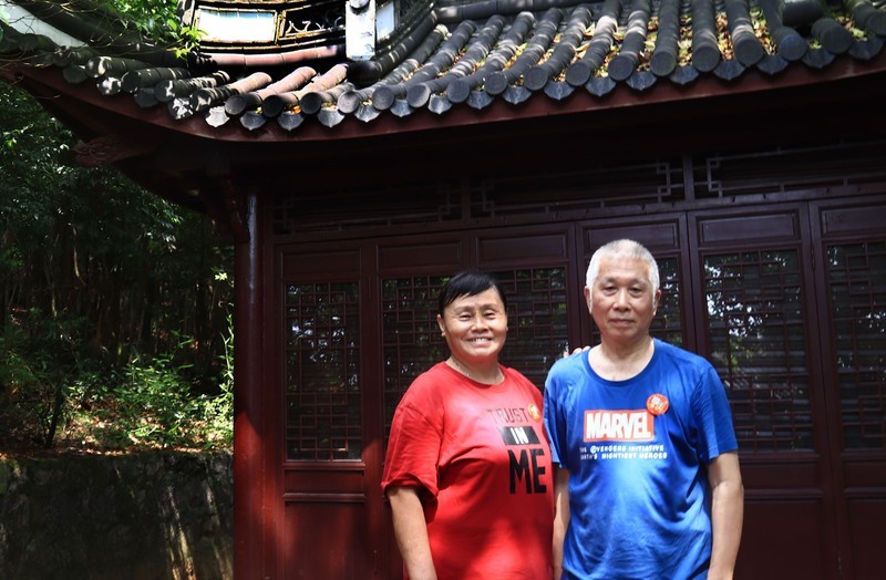 浙江雪窦山千丈岩、妙高台景点（一)