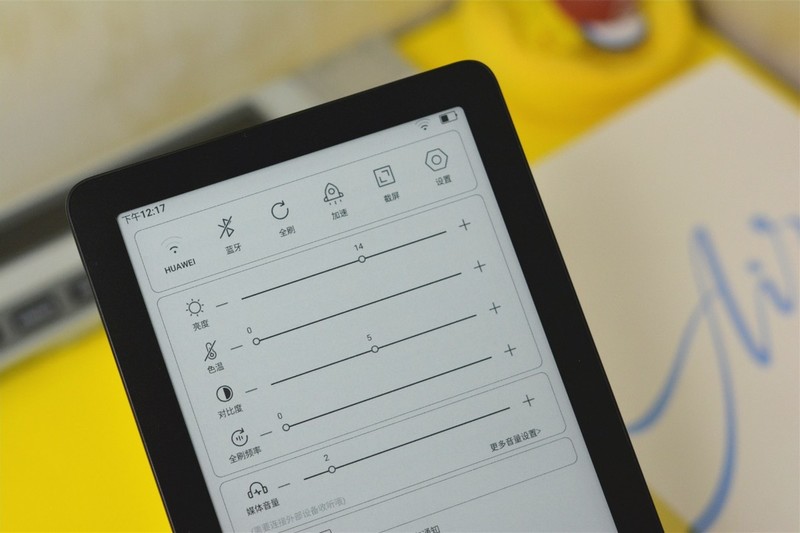 出差旅行好伴侣 墨案 Air小小电子书的新鲜体验