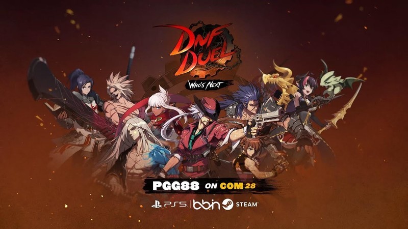 电竞大事件！Epic本周推出《DNF Duel》，即刻开放免费下载BB GAMES！