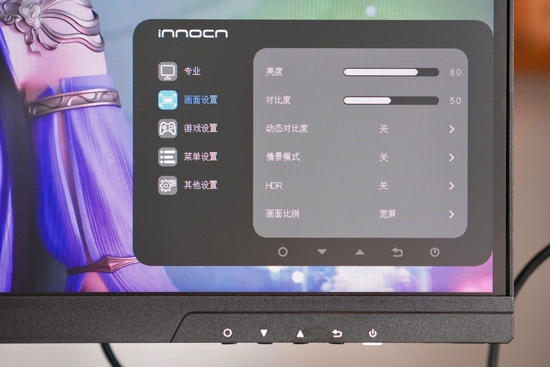 价格屠夫，27英寸2K显示器只要749，记得帮男友收藏