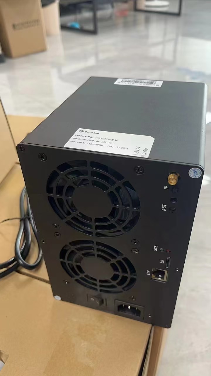 探索金贝 Goldshell AL BOX II plus畅销的秘诀