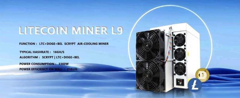 BITMAIN 蚂蚁L9新手挖掘DOGE保姆级教程