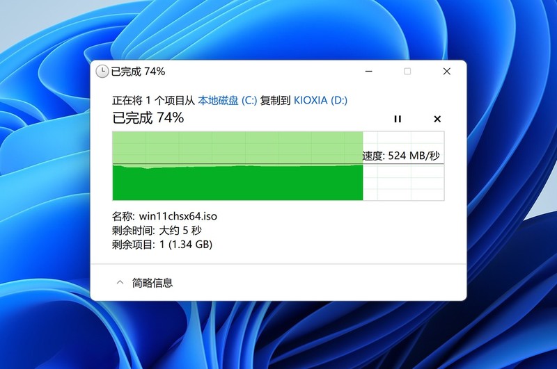 做工出色，速度给力：铠侠XD10移动固态硬盘体验