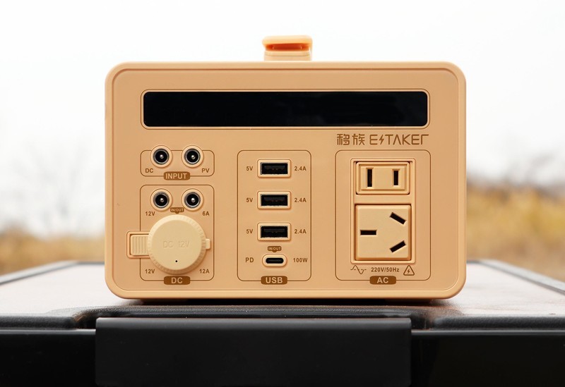 驱车200公里自驾橘子洲头 移族P800户外电源一路护航