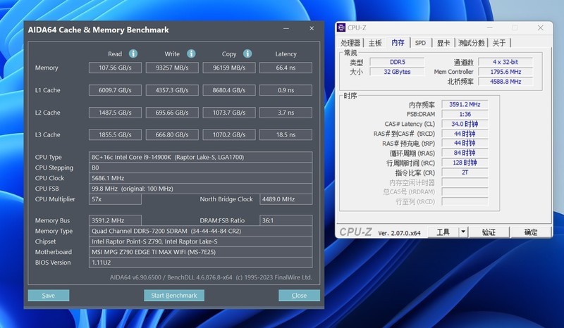 内存颗粒天梯图解析，内存颗粒天梯图解析