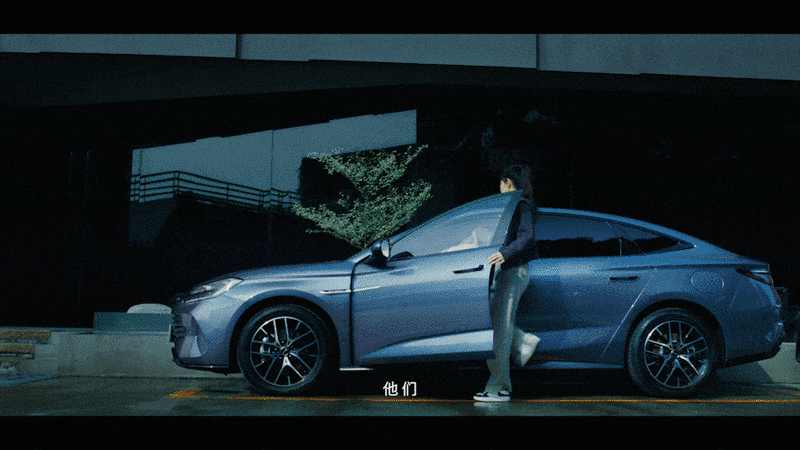 比亚迪河蚌青年系列终于迎来了收尾篇，这一路的历程充满了奋斗与拼搏