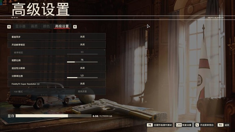 Ryzen 7 9700X好伴侣，华擎X870 PRO RS WIFI匠心主板评测！