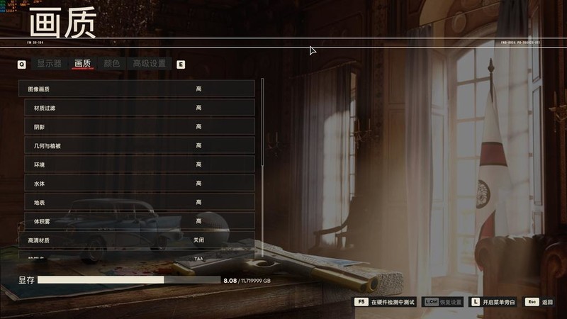 Ryzen 7 9700X好伴侣，华擎X870 PRO RS WIFI匠心主板评测！