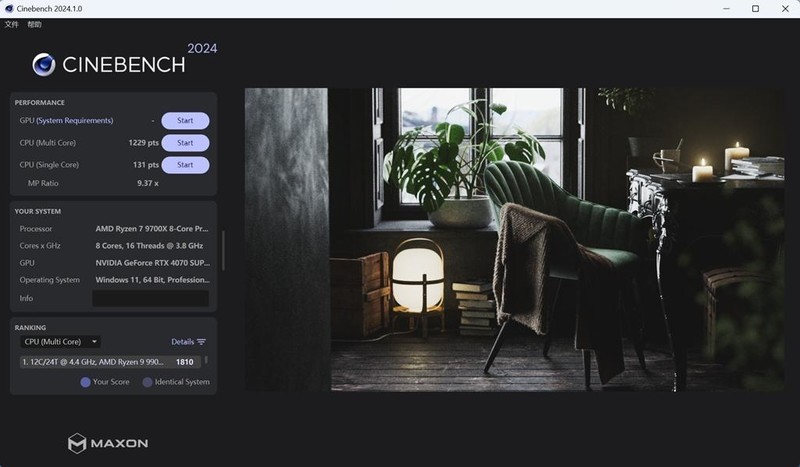 Ryzen 7 9700X好伴侣，华擎X870 PRO RS WIFI匠心主板评测！