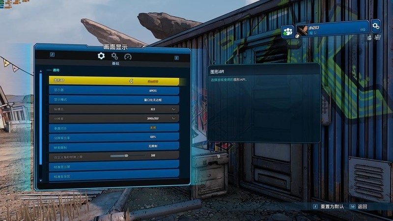 Ryzen 7 9700X好伴侣，华擎X870 PRO RS WIFI匠心主板评测！