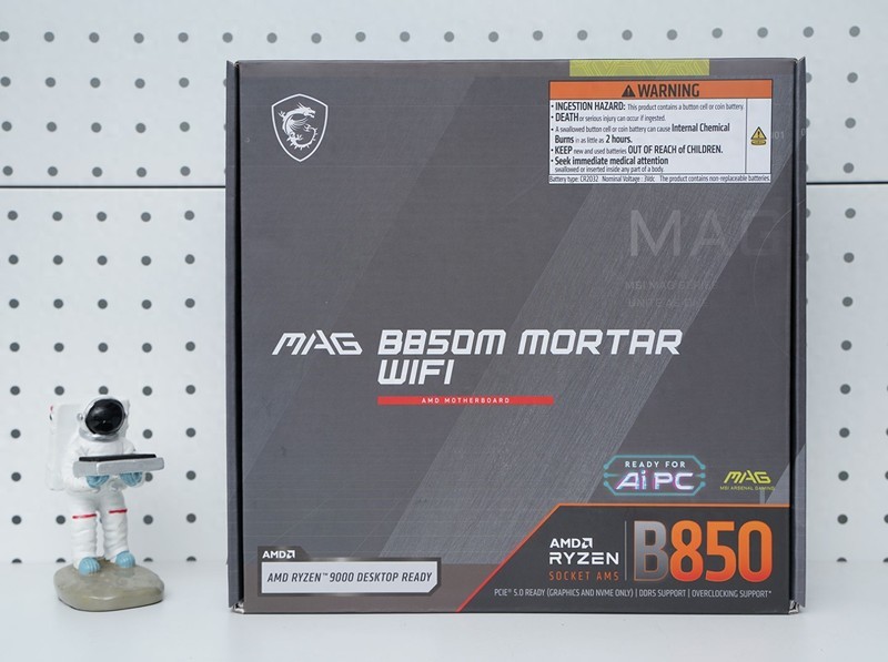 喂饱怪兽R9 9950X3D 微星MAG B850M MORTAR WIFI迫击炮深度评测