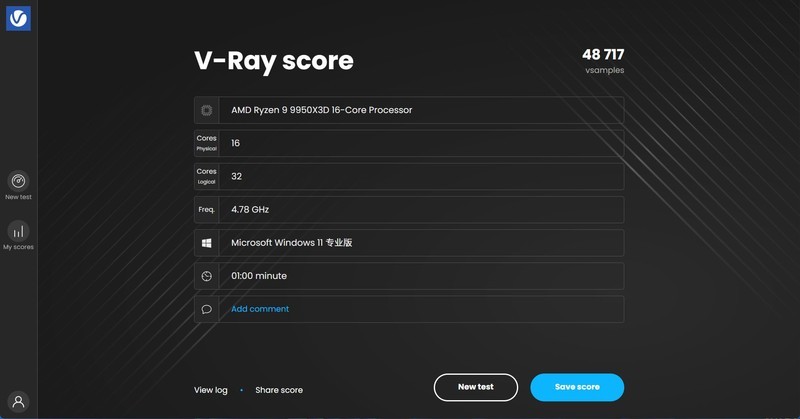 喂饱怪兽R9 9950X3D 微星MAG B850M MORTAR WIFI迫击炮深度评测