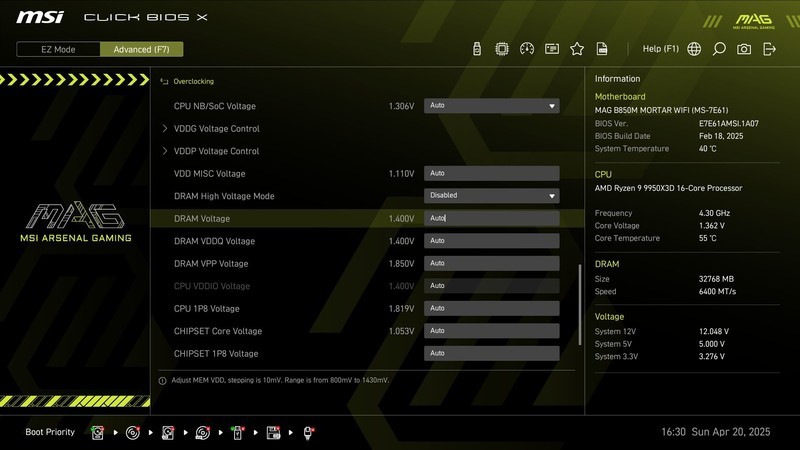 喂饱怪兽R9 9950X3D 微星MAG B850M MORTAR WIFI迫击炮深度评测