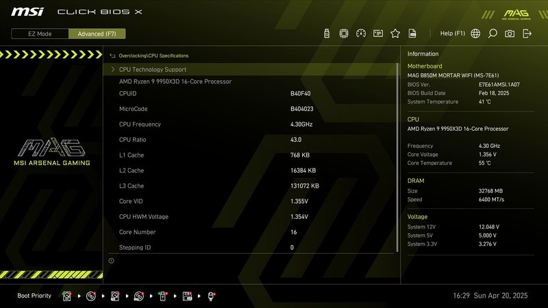 喂饱怪兽R9 9950X3D 微星MAG B850M MORTAR WIFI迫击炮深度评测
