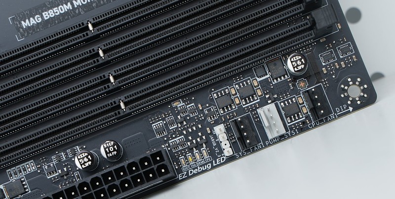 喂饱怪兽R9 9950X3D 微星MAG B850M MORTAR WIFI迫击炮深度评测