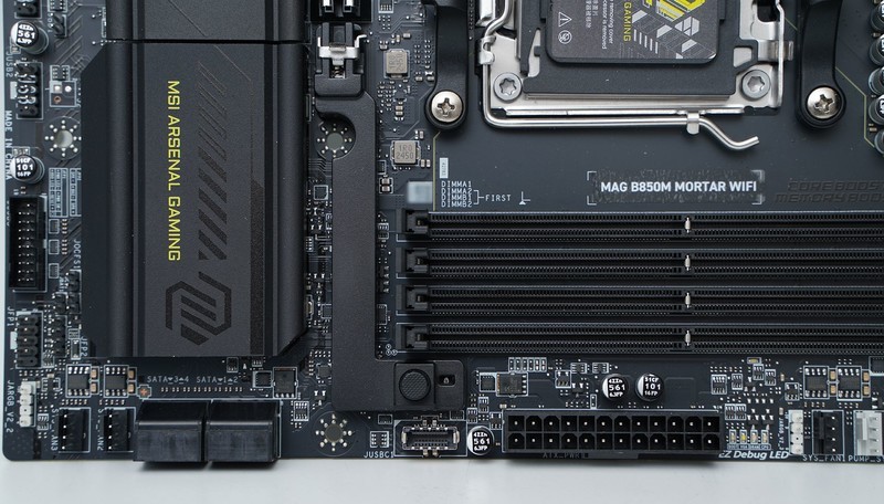 喂饱怪兽R9 9950X3D 微星MAG B850M MORTAR WIFI迫击炮深度评测