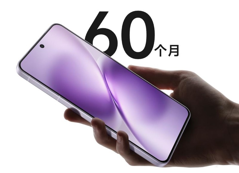 vivo X200s今晚正式发布！好看好用之外，胶片Live人像很出片