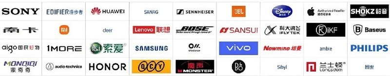 开放式耳机什么牌子好用 ？一文看懂开放式耳机品牌排行榜前十名都有哪些！