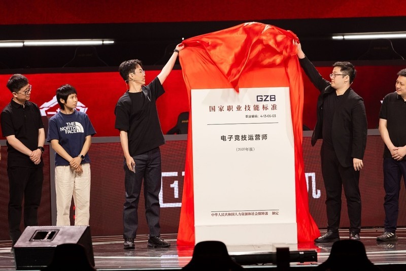 从赛场到课堂：一加如何用「电竞三芯」重塑移动电竞未来