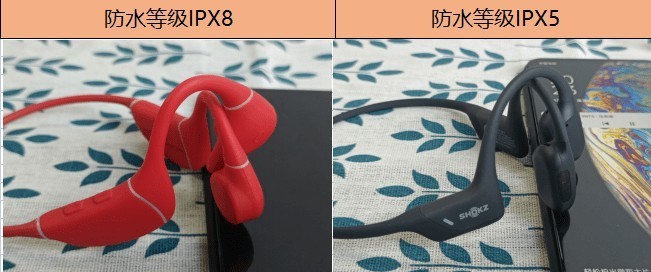 韶音S810耳机怎么样？地表最强南 卡VS韶音测评对比