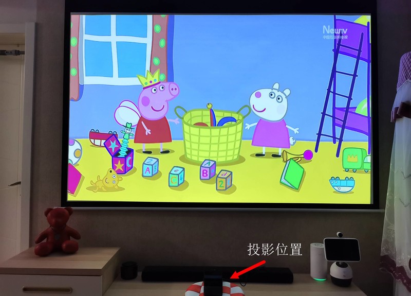 上网课新方式，慧示碰碰投P9超短焦投影仪，离墙45cm投百寸画面