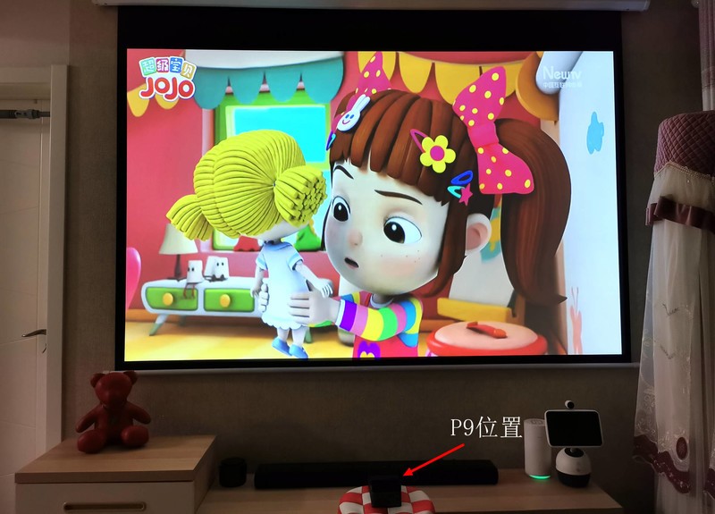 上网课新方式，慧示碰碰投P9超短焦投影仪，离墙45cm投百寸画面