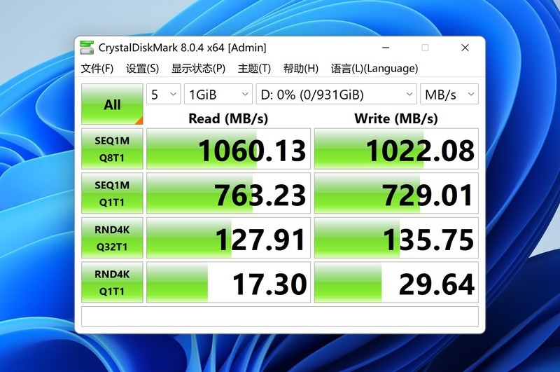 做工出色，速度给力：铠侠XD10移动固态硬盘体验