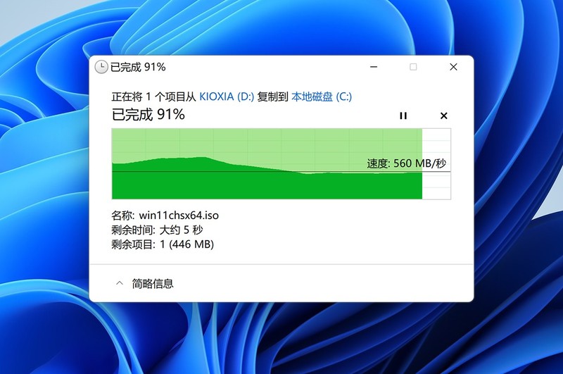 做工出色，速度给力：铠侠XD10移动固态硬盘体验