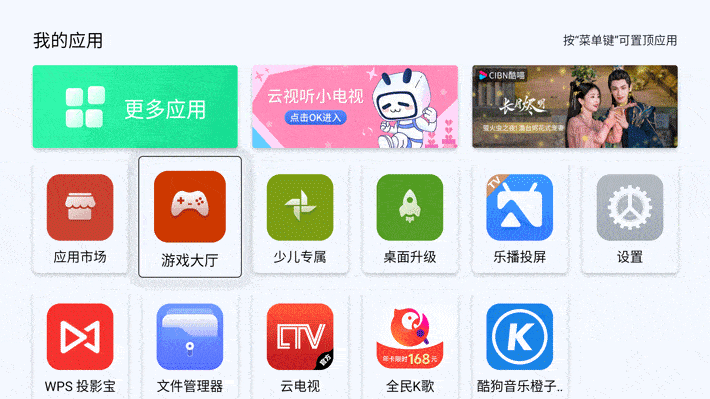 AOC K1S激光投影：4500ANSI不虚标，还豪配帝瓦雷音响，配置很顶！