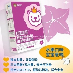 咳咳咳咳，宝宝咳嗽总不好？别乱吃止咳药！这3种情况当心……