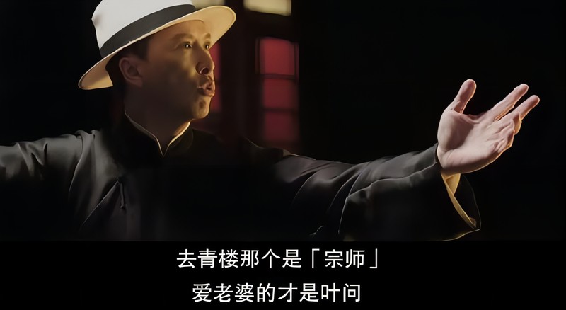 我不是雷蛇，我是瑞翼鲨五行轴