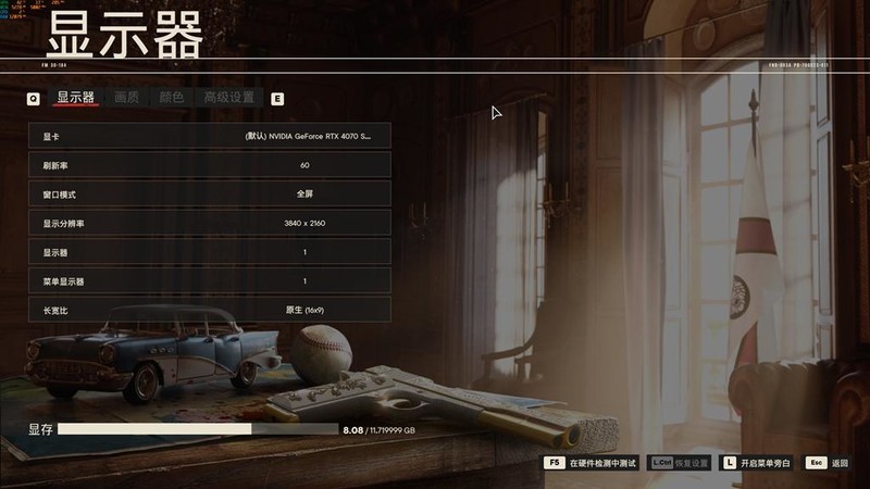 Ryzen 7 9700X好伴侣，华擎X870 PRO RS WIFI匠心主板评测！